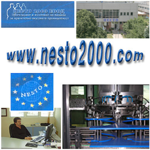 Nesto2000